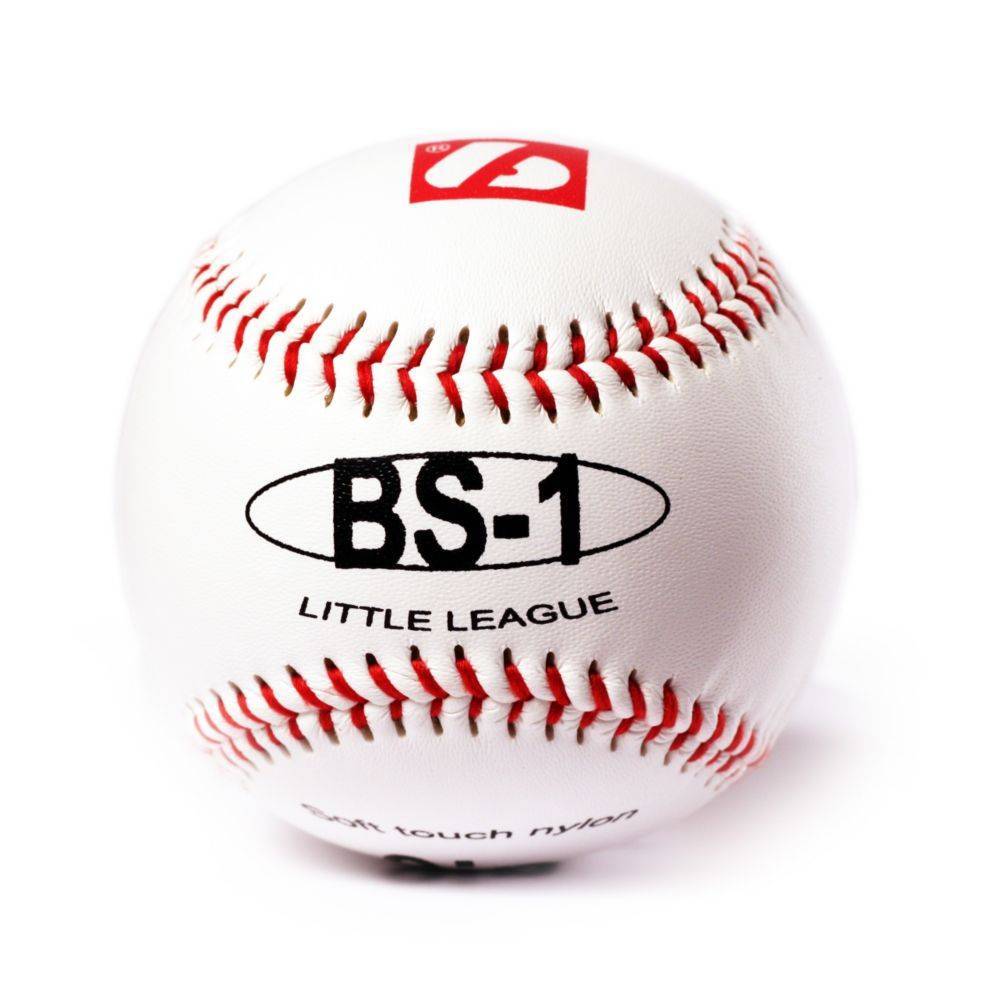 BS-1 Tréninkový baseballový míč pro začátečníky, velikost 9", bílá, 2 ks